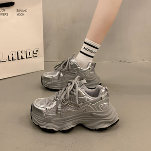 秋冬欧货银色超火休闲运动鞋 显脚小百搭厚底老爹鞋 女增高2025新款