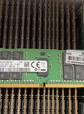 HP惠普805351-B21 809083-091 32GB PC4-2400T G8 G9服务器内存原