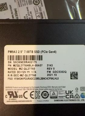 三星pm9a3  7.68t 2.5硬盘原装拆机成色新 只支持线下交易 勿拍
