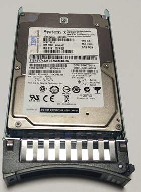 原IBM 146G 2.5 15K3 6Gb SAS硬盘 90Y8926 90Y8927 ST9146853SS