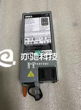 原装R530 R630 R730 R930 750W E750E-S1 Y9VFC 0XW8W DELL/戴尔