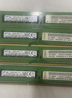 IBM X3100 X3250 M3 M4 M5 ECC 00D5016 00D5018 8G 12800E 内存