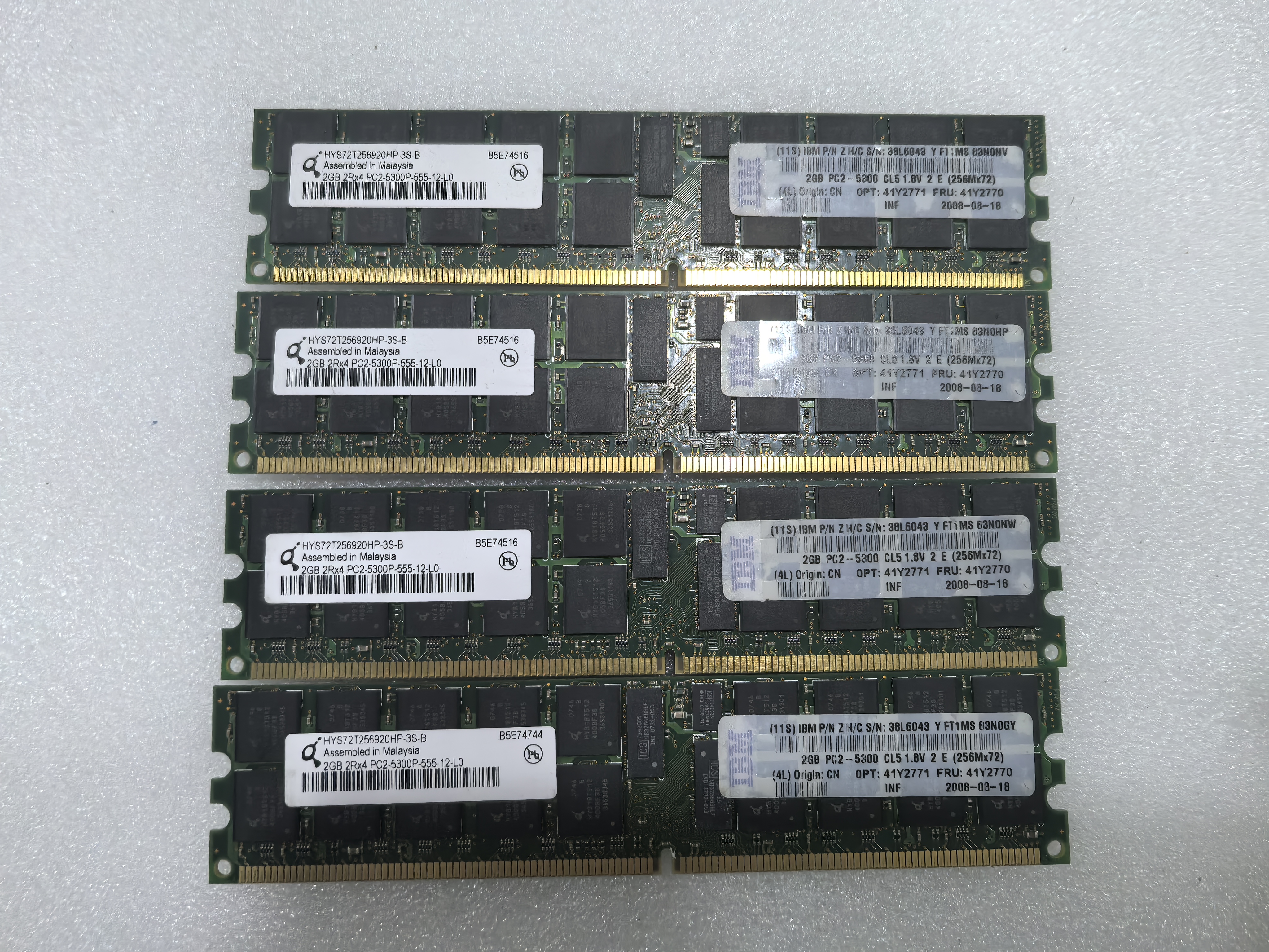 IBM 2G 2R*4 PC2-5300P 服务器内存41Y2771 41Y2770 X3850 M2内存