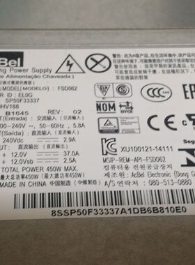 联想 RD650 RD450 350 TS560电源450W 00HV188 FSD062 SP50F33337