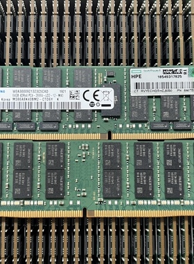 HP 64GB 815101-B21 840759-091 850882-001 PC4-2666V服务器内存