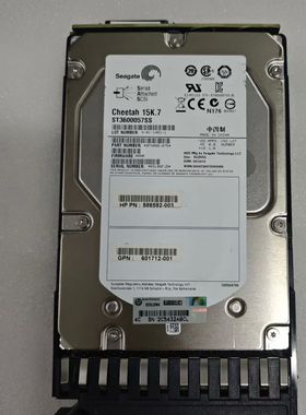 HP AP860A 601777-001 600G 15K 3.5sas P2000MSA存储服务器硬盘