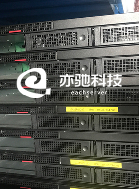联想 RD540 E5-2680V2 X79双路1U服务器 NVME M.2 SSD秒DELL R620