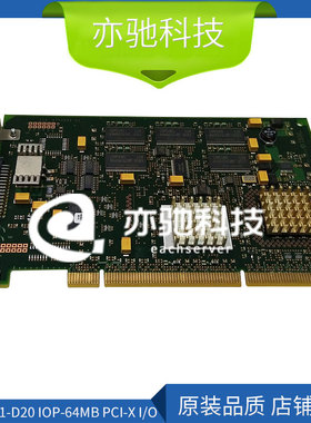 IBM 7311-D20 2844 39J5013 97P2694 IOP-64MB PCI-X I/O Process