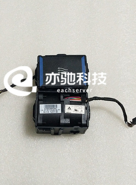 原装HP DL160 G8风扇FAN 663120-001/002 732660-001 GFM0412SS