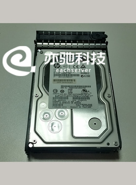 HP/惠普DL180 380 G6 G7 3.5寸2TB SAS硬盘507616-B21 508010-001