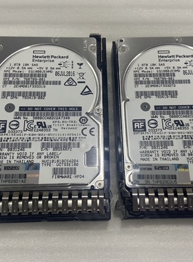 HP/惠普872481-B21 872738-001 1.8T SAS 10K 12G 2.5寸G9G10硬盘