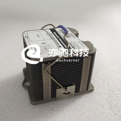 IBM X3850M2 CPU升级套件 E7320 CPU PN 44E4241 散热片+VRM