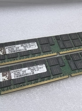 Kingston PC2-3200R 2GB 2R*4 DDR2 400服务器内存南亚HY三星1R*4