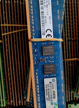 HP惠普669239-081 669324-B21 8G PC3-12800E 纯ECC 服务器内存