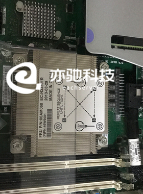原装联想IBM X3250M5 服务器 散热器 散热片 00AM068 46W9081现货