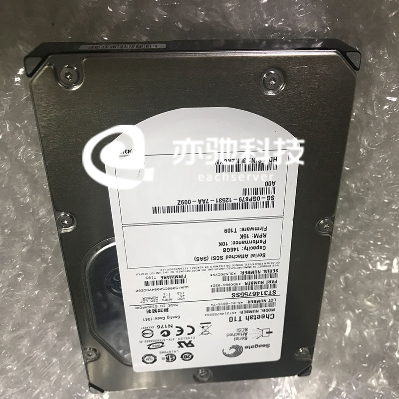 戴尔Seagate/希捷 ST3146755SS 146G 15K SAS 3.5寸 服务器硬盘