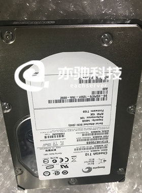 戴尔Seagate/希捷 ST3146755SS 146G 15K SAS 3.5寸 服务器硬盘