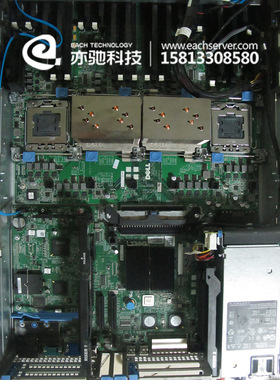 DELL/戴尔 Poweredge R810 主板 4U服务器主板 戴尔料号 0F570N