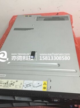 2U服务器2.5 16盘位 IBM X3650 M4 3G 2690V2CPU两个256G内存双电