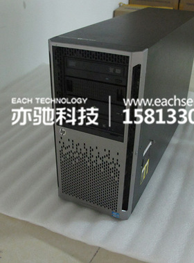 HP ML350P G8双路X79静音服务器48核 四个PCIE-16X独显 虚拟 渲染