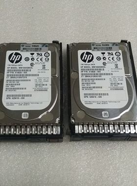 HP/惠普 655710-B21 656108-001 1TB/2.5寸/7.2K/SATA G8原装硬盘