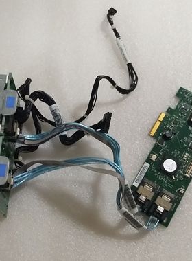 IBM X3650M2 2.5 8盘硬盘升级套件 扩展卡 44E8796 带SAS线电源线