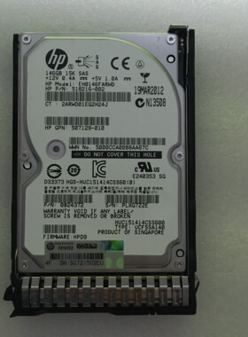 原装HP/惠普 652605-B21 653950-001 146GB 2.5SAS 15K G8 G9硬盘