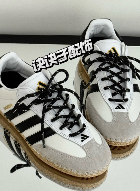 诀诀子配饰黑色斜纹圆绳鞋带适配CLOT同款T头鞋DIY装饰配件可拆卸