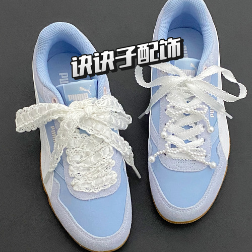 白色蕾丝鞋带DIY可拆卸