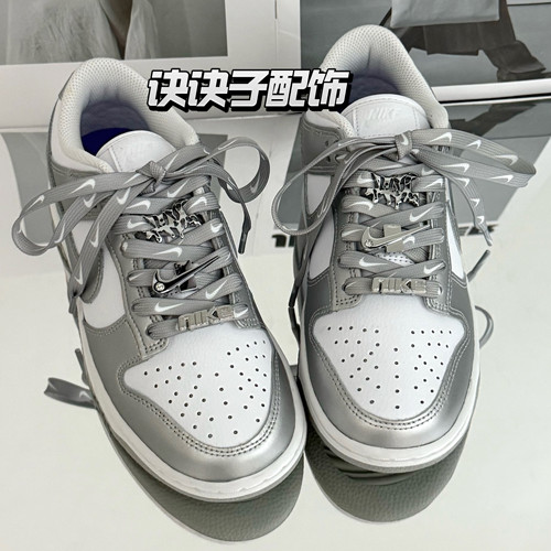 银色勾子鞋带字母鞋扣AF1DIY配饰