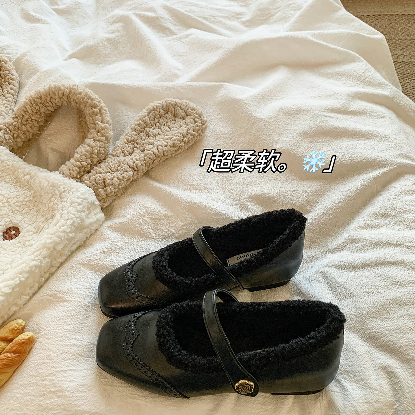 小香风菱格纹内增高加绒黑色单鞋女2025秋冬新款一字带玛丽珍鞋子,女鞋,棉鞋,淘宝优惠券,粉丝福利购,淘宝优惠卷