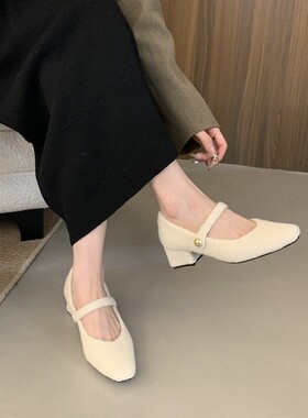 法式中高跟玛丽珍毛毛鞋女鞋子外穿2025秋冬季加绒方头单鞋晚晚鞋