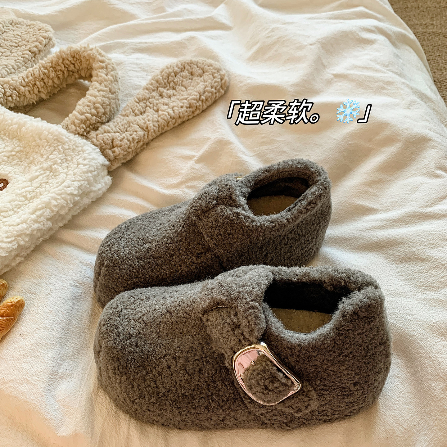 秋冬保暖加绒棉鞋内增高毛毛勃肯鞋女一字扣深口厚底小个子乐福鞋,女鞋,棉鞋,淘宝优惠券,粉丝福利购,淘宝优惠卷