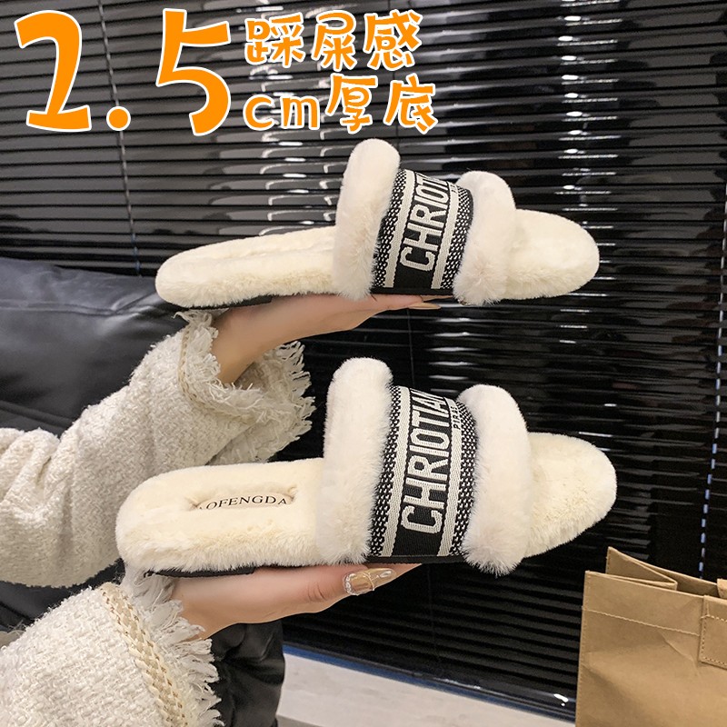 网红毛毛拖鞋女外穿2025秋冬新款时尚小香风保暖加绒软底一字棉拖