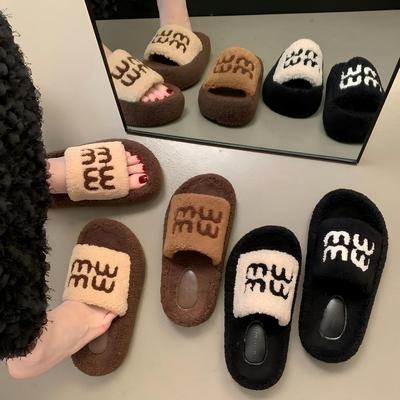 新款韩版舒适毛毛拖鞋