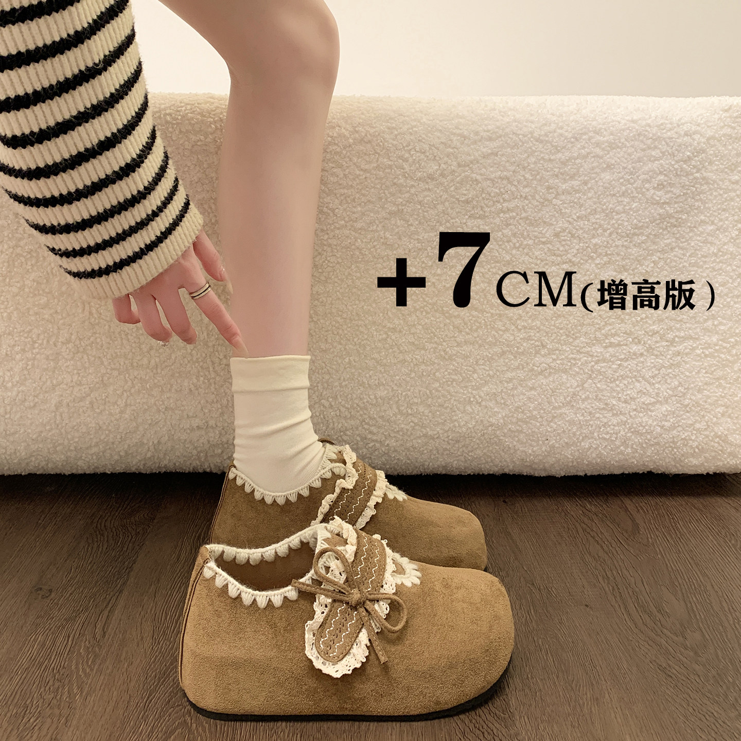 全包勃肯鞋女2026新款春季平底不累脚百搭外穿运动休闲单鞋一脚蹬,女鞋,勃肯鞋/软木鞋,淘宝优惠券,粉丝福利购,淘宝优惠卷