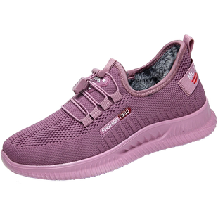 秋冬老北京布鞋加绒保暖妈妈二棉鞋41运动休闲棉鞋老人大码43女鞋