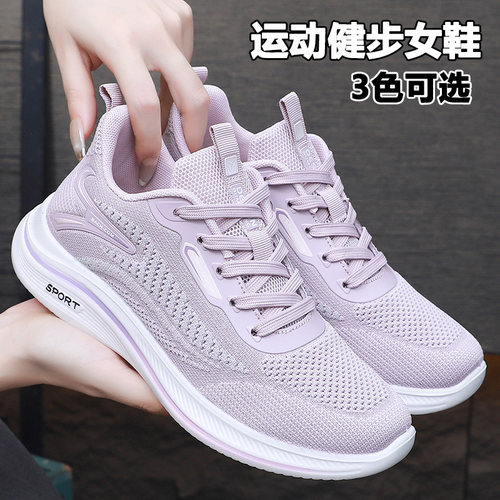 老北京布鞋女鞋休闲鞋