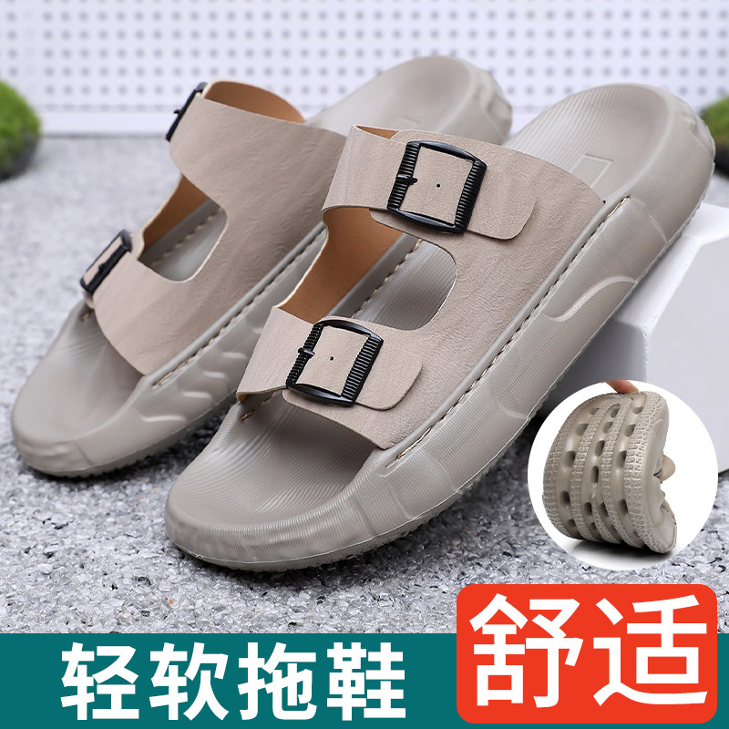 凉鞋男2025新款北京布鞋夏季越南拖鞋外穿开车防滑软底一字拖沙滩