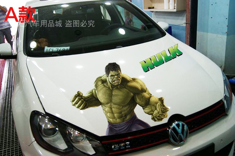 引擎盖拉花绿巨人划痕车门贴纸