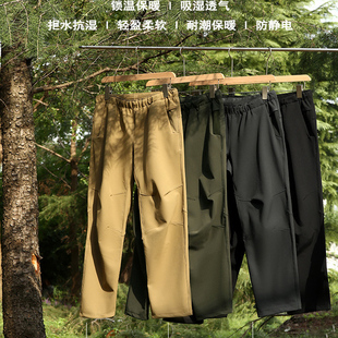 3D立裁 休闲保暖长裤 蓄热暖绒秋冬新款 户外软壳裤 男士 高端系列
