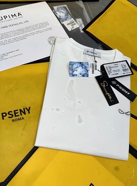 恶魔眼！80只双面丝光PIM@棉液氨情侣款圆领休闲男女长袖T恤衫潮