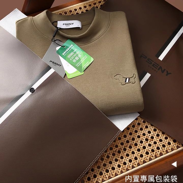 秋冬男士半高领发热保暖打底衫