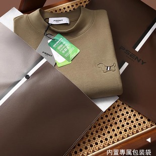 气质半高领 发热保暖 秋冬新款 男士 T恤 礼袋装 打底衫 膨体绒