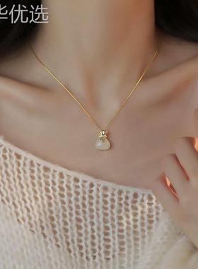 S925银福袋项链女生天然和田玉钱袋子吊坠2024新款锁骨链轻奢首饰