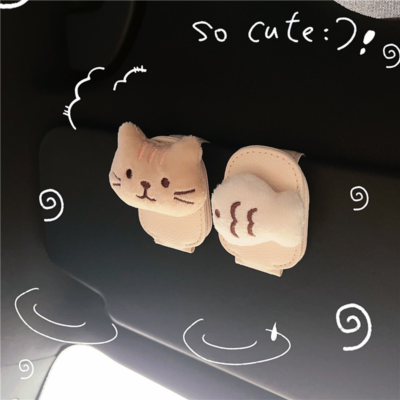 创意车载眼镜夹可爱卡通毛绒眼镜夹车内用墨镜夹收纳盒车品车饰