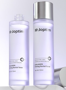 魔介淡纹紧致胶原活肤水150ml补水保湿淡纹抗皱