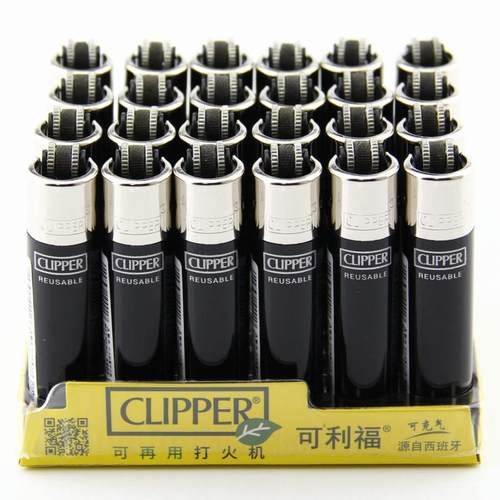 clipper西班牙尼龙砂轮打火机