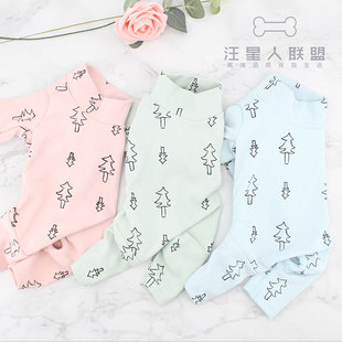 宠物服饰纯棉比熊泰迪印花四脚裤 秋冬新款 四脚衣服 汪星人联盟