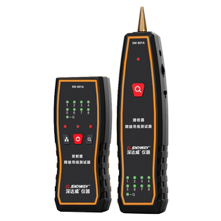 深达威801寻线仪快速对线网线对线器测线器防干扰POE带电巡线